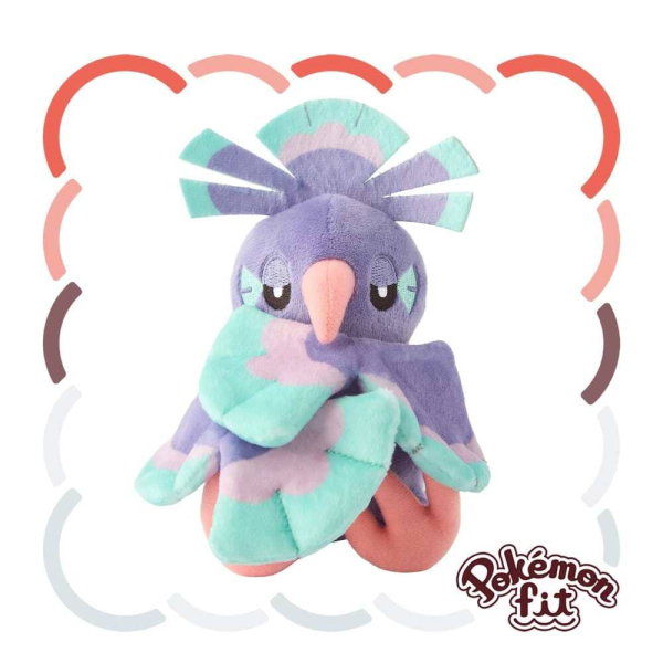 Officiële Pokemon center Pokemon fit knuffel Oricorio (Sensu Style) 17cm (lang)